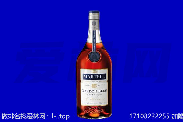 承德市马爹利回收.jpg
