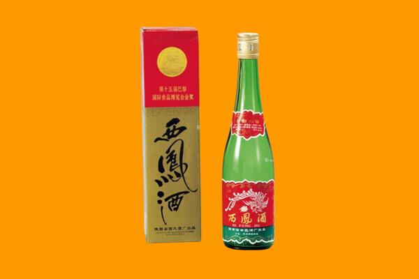 承德市西凤酒回收.jpg