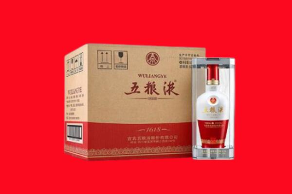 承德市回收五粮液