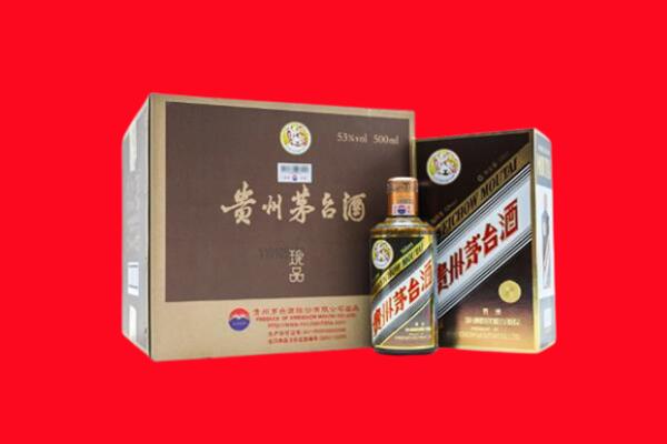 承德市回收50年茅台酒.jpg