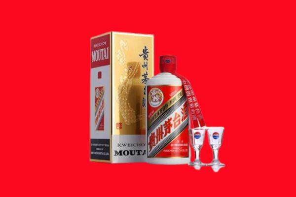 承德市回收贵州茅台酒
